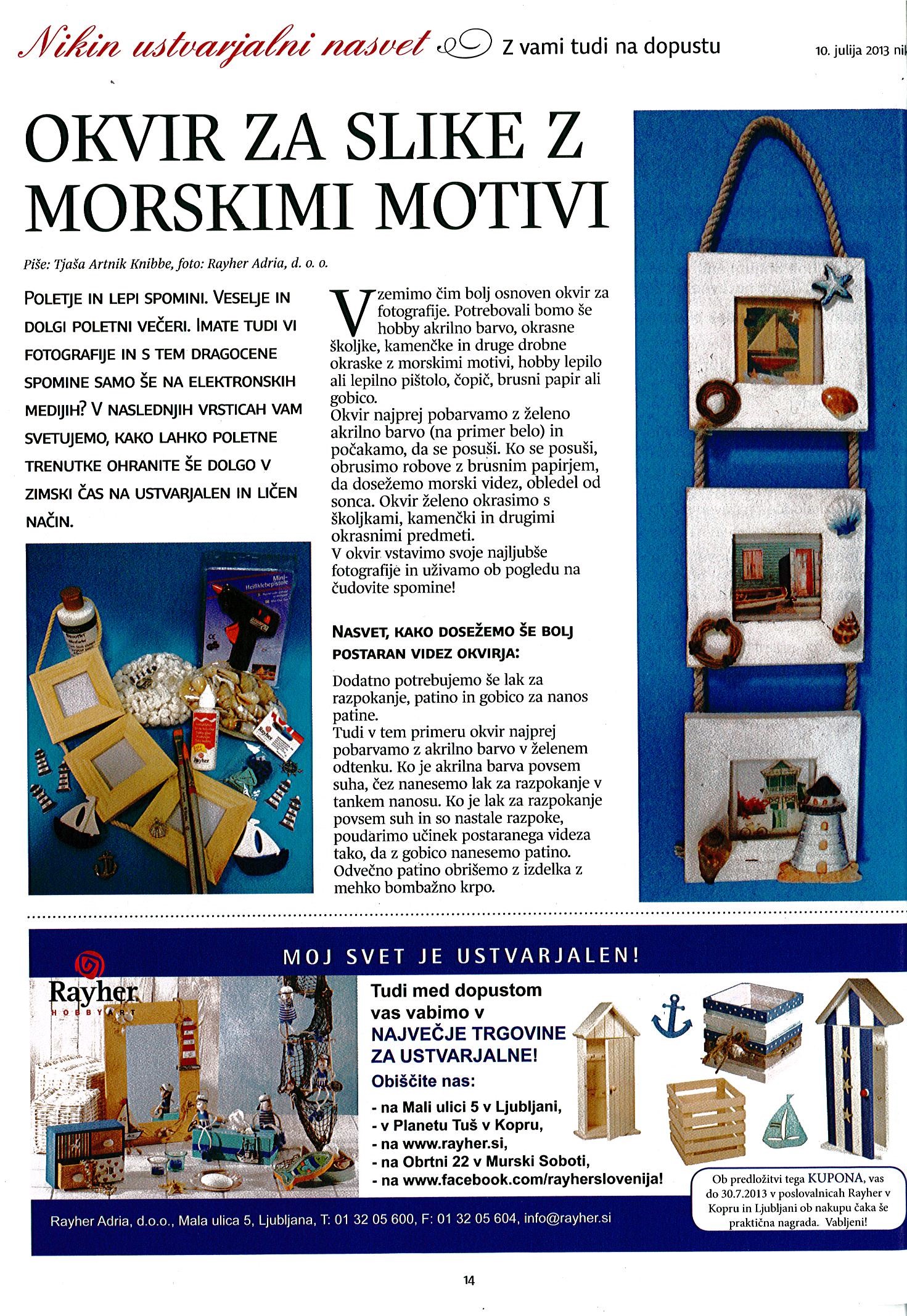 Nika - Okvir za slike