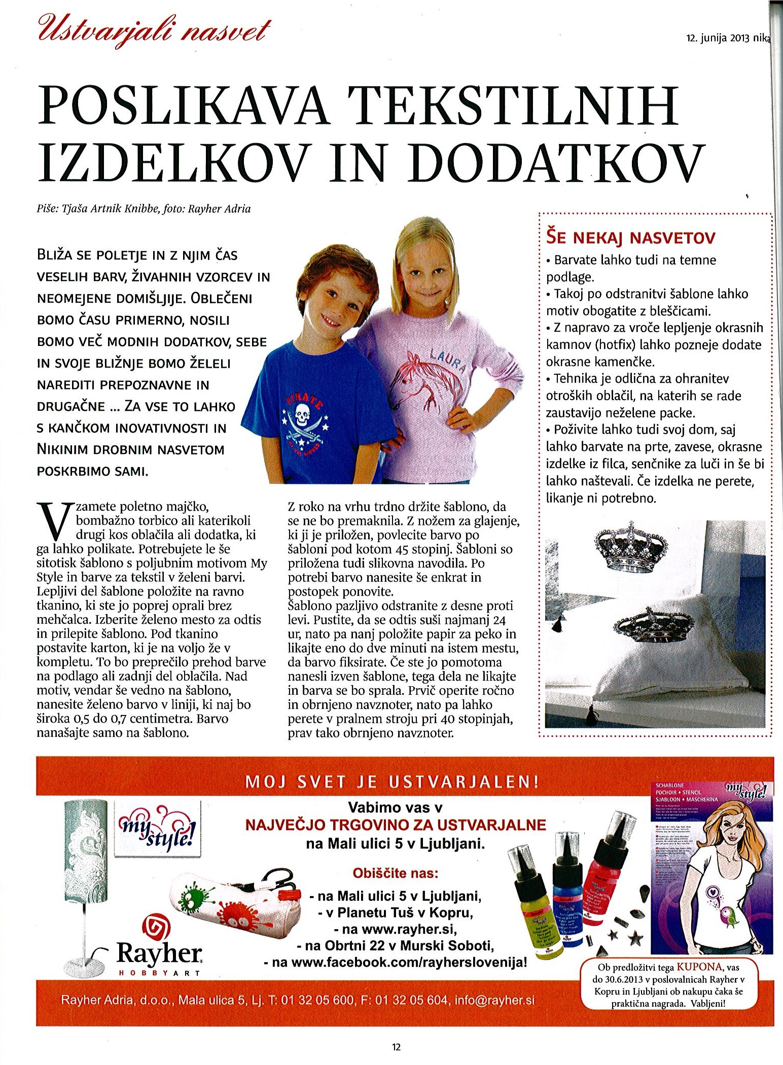 Nika - Poslikava tekstilnih izdelkov