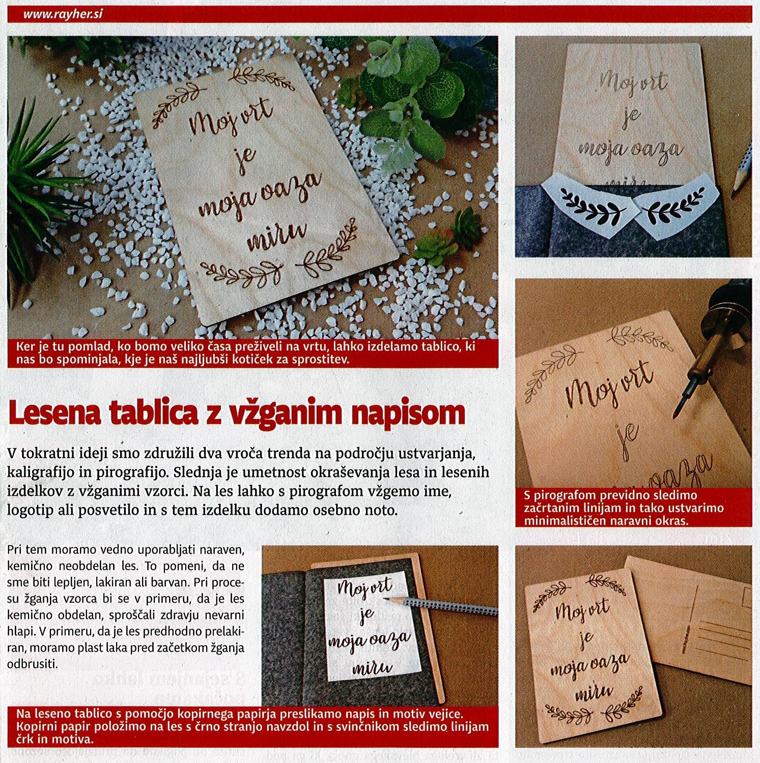 Nika - Lesena tablica z vžganim napisom